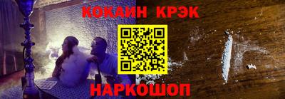 прущая мука Краснодар