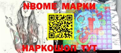 прущая мука Краснодар