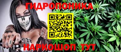 прущая мука Краснодар