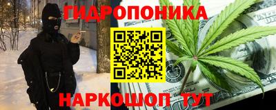 прущая мука Краснодар