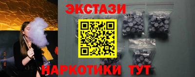 прущая мука Краснодар