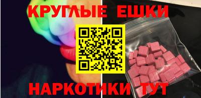 прущая мука Краснодар