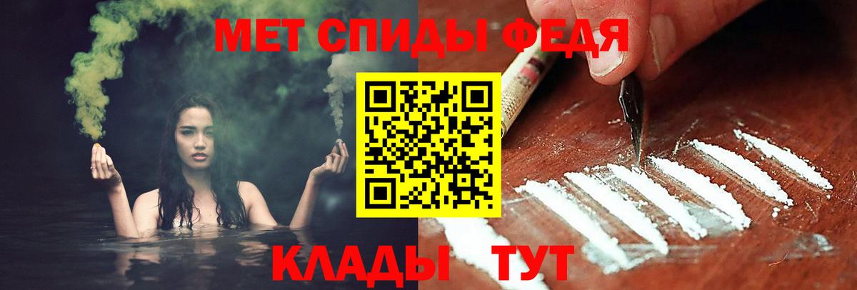 Строитель  МЕТАМФЕТАМИН витя  МЕТАМФЕТАМИН витя  Вход с VPN 